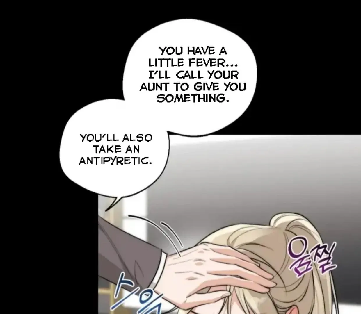 Drunken my Boss Chapter 29 page 66 - 