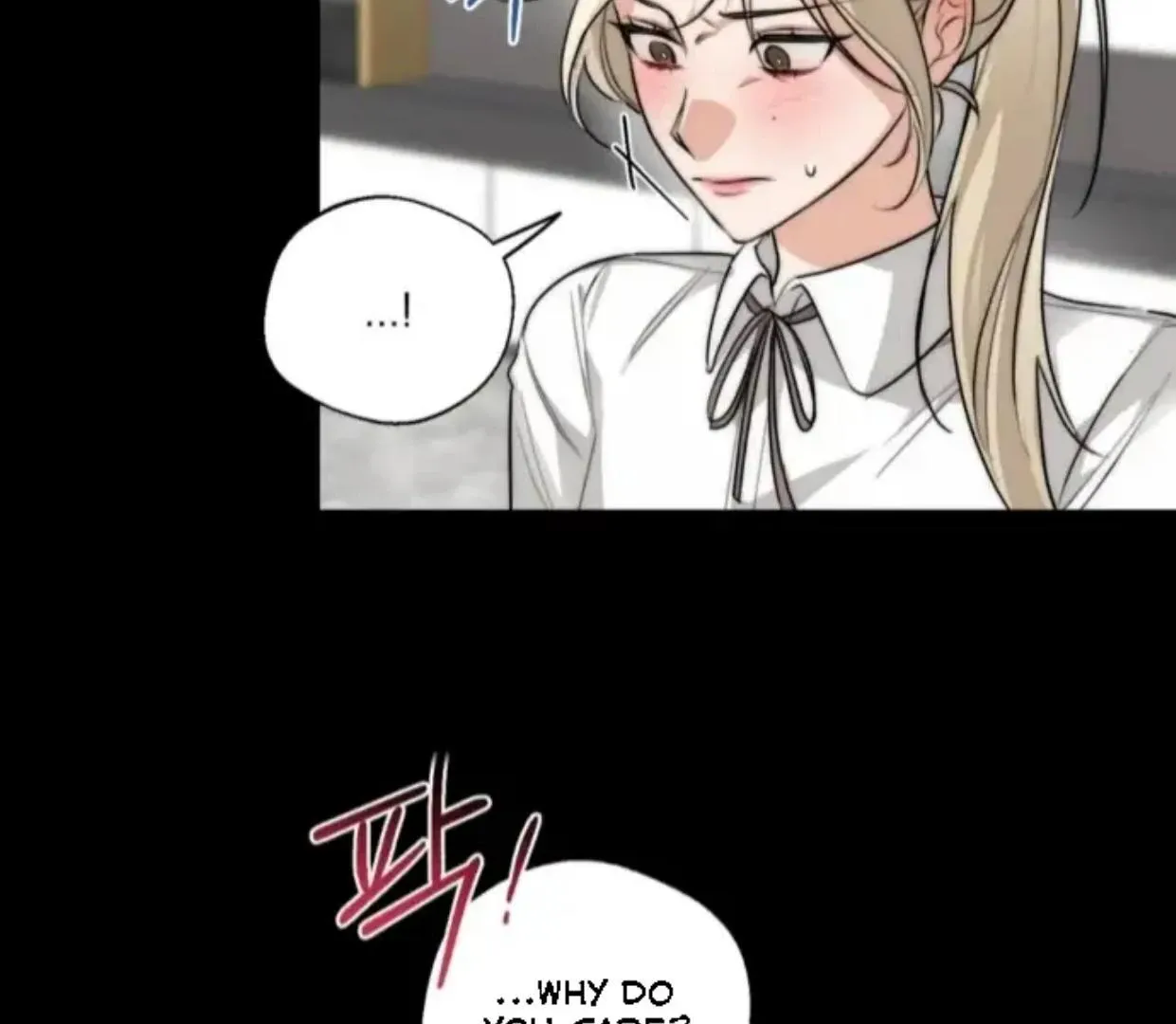 Drunken my Boss Chapter 29 page 67 - 