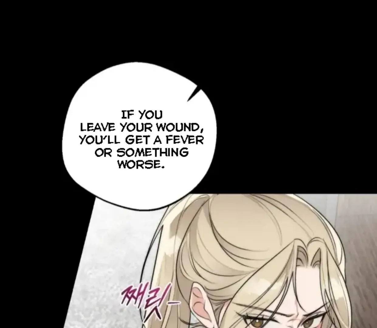 Drunken my Boss Chapter 29 page 70 - 