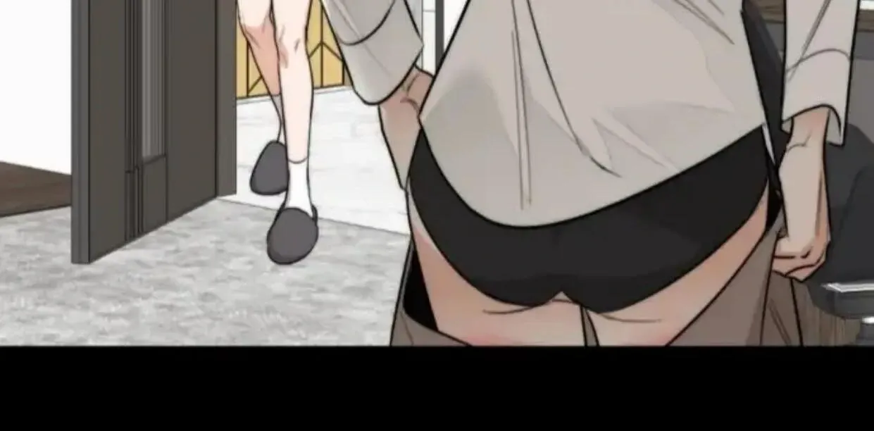 Drunken my Boss Chapter 29 page 8 - 