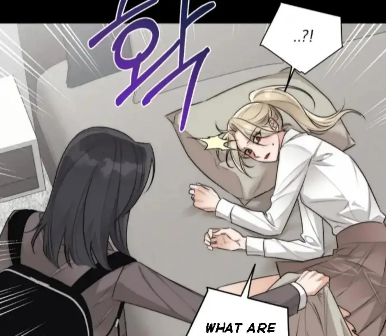 Drunken my Boss Chapter 29 page 92 - 