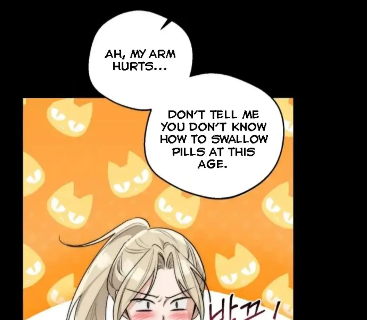 Drunken my Boss Chapter 29 page 99 - 