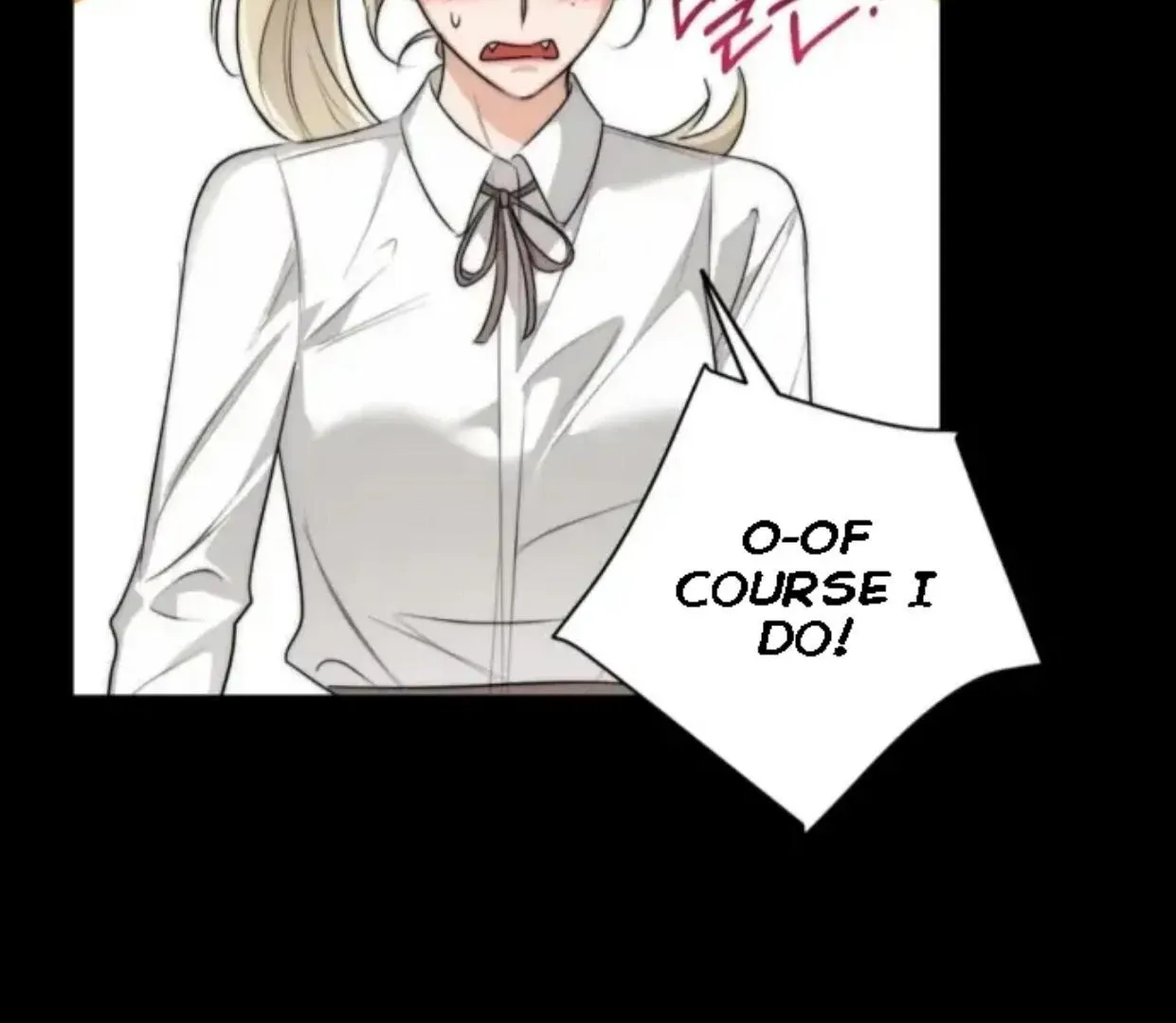 Drunken my Boss Chapter 29 page 100 - 