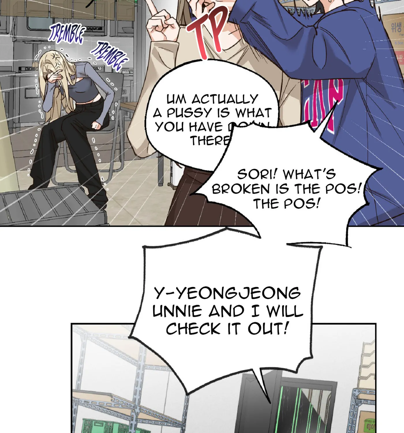 Drunken my Boss Chapter 3 page 25 - 