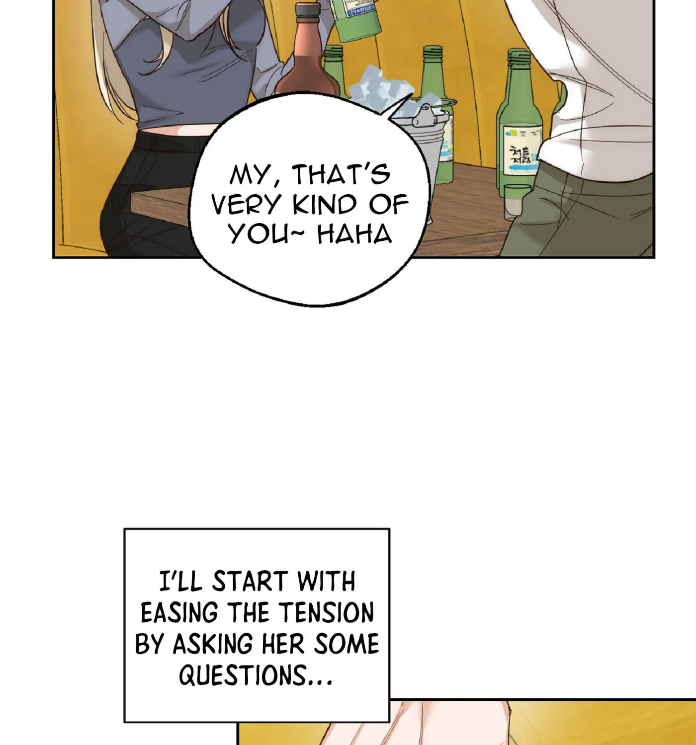 Drunken my Boss Chapter 3 page 44 - 