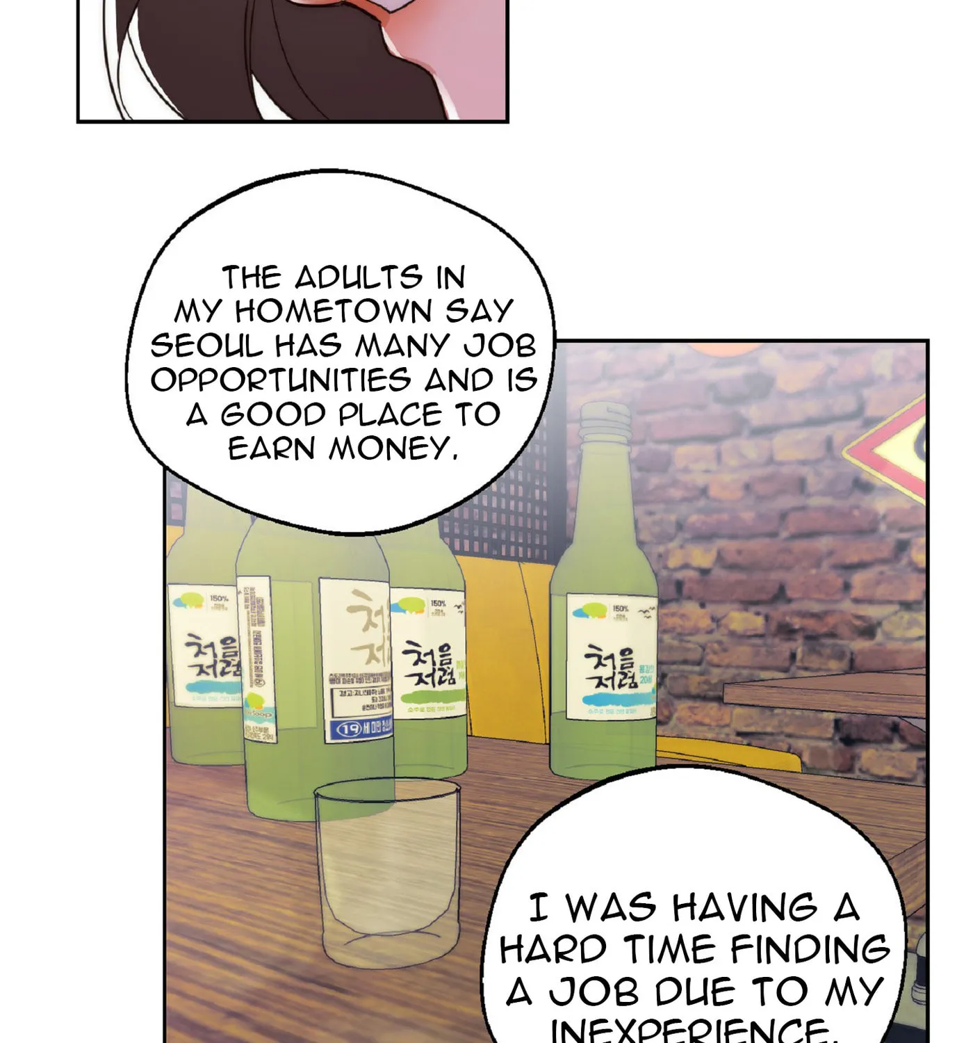 Drunken my Boss Chapter 3 page 54 - 