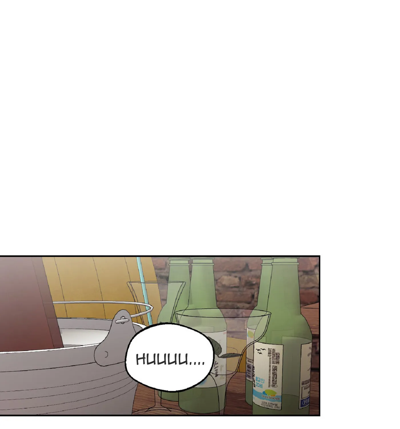 Drunken my Boss Chapter 3 page 62 - 