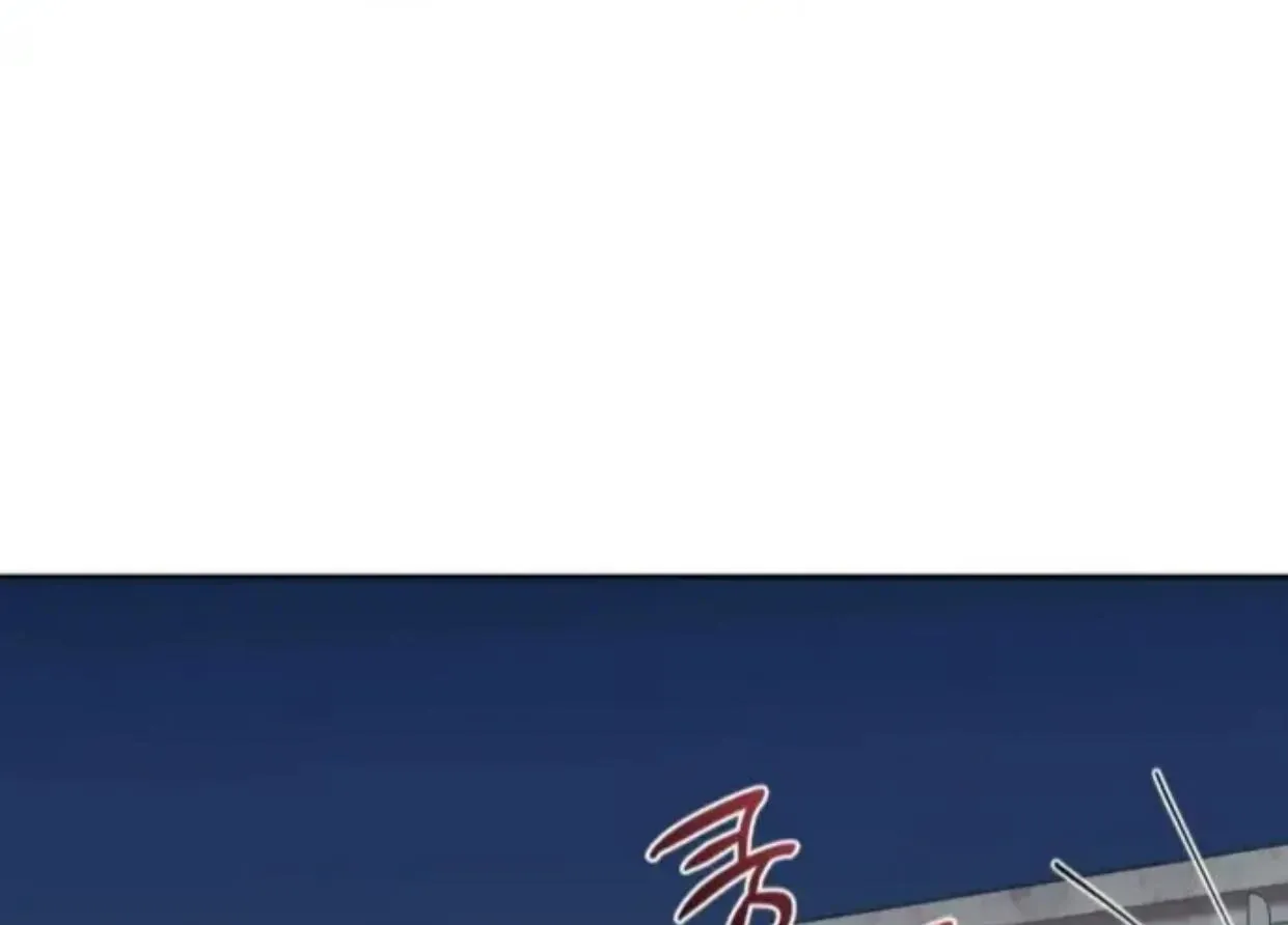 Drunken my Boss Chapter 30 page 104 - 