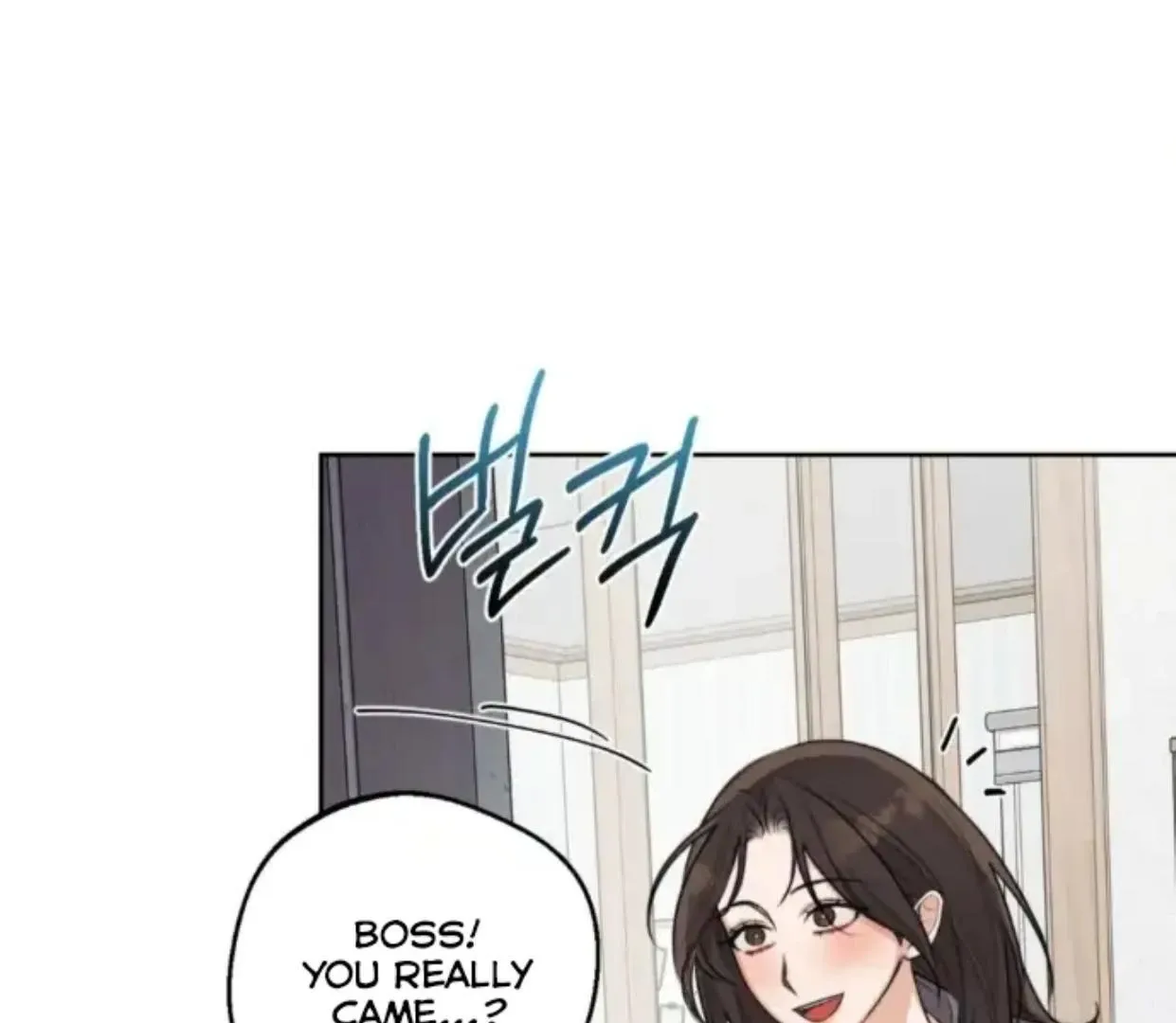 Drunken my Boss Chapter 30 page 106 - 