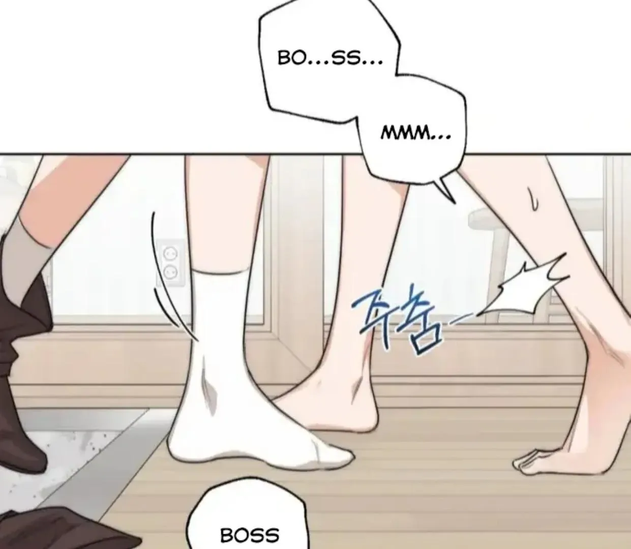 Drunken my Boss Chapter 30 page 110 - 