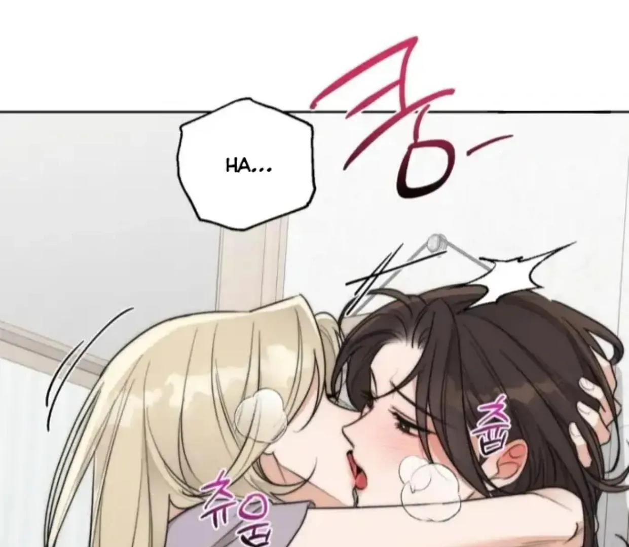 Drunken my Boss Chapter 30 page 113 - 