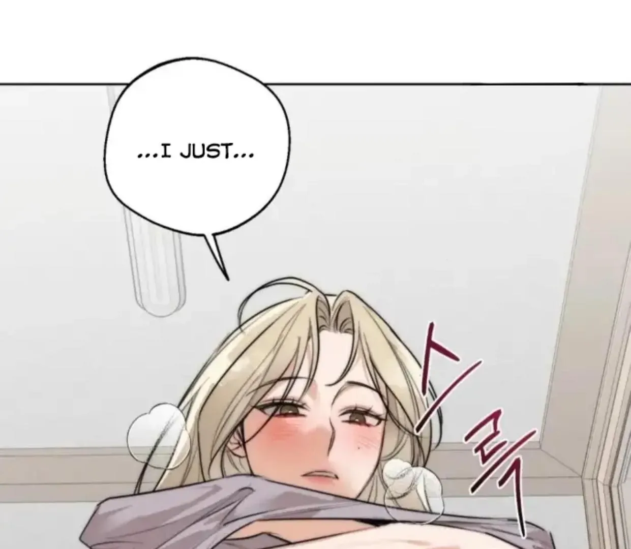 Drunken my Boss Chapter 30 page 118 - 