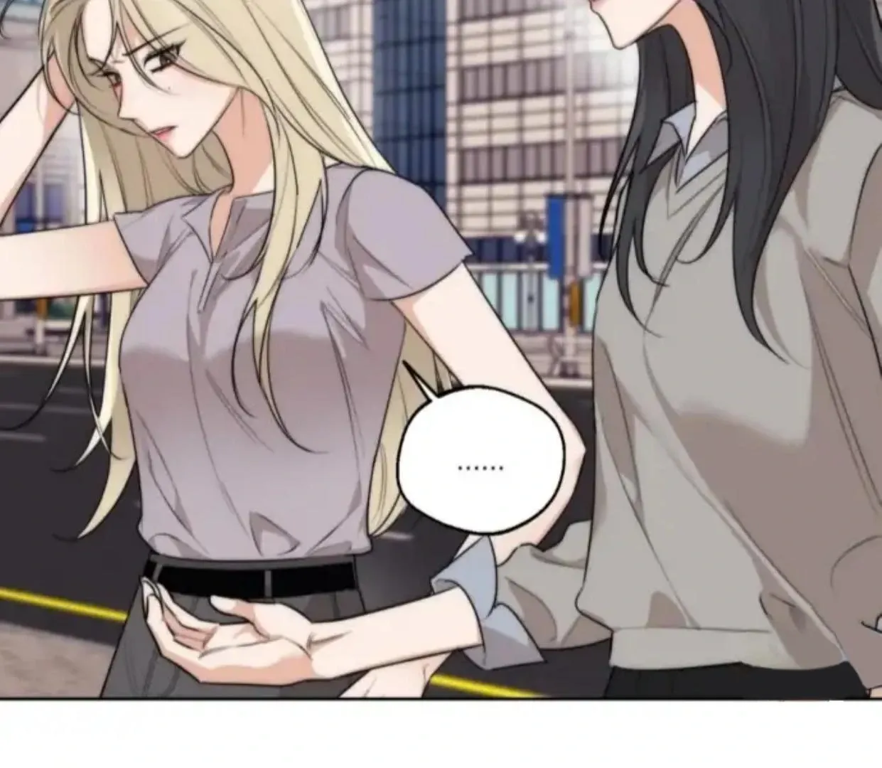 Drunken my Boss Chapter 30 page 13 - 