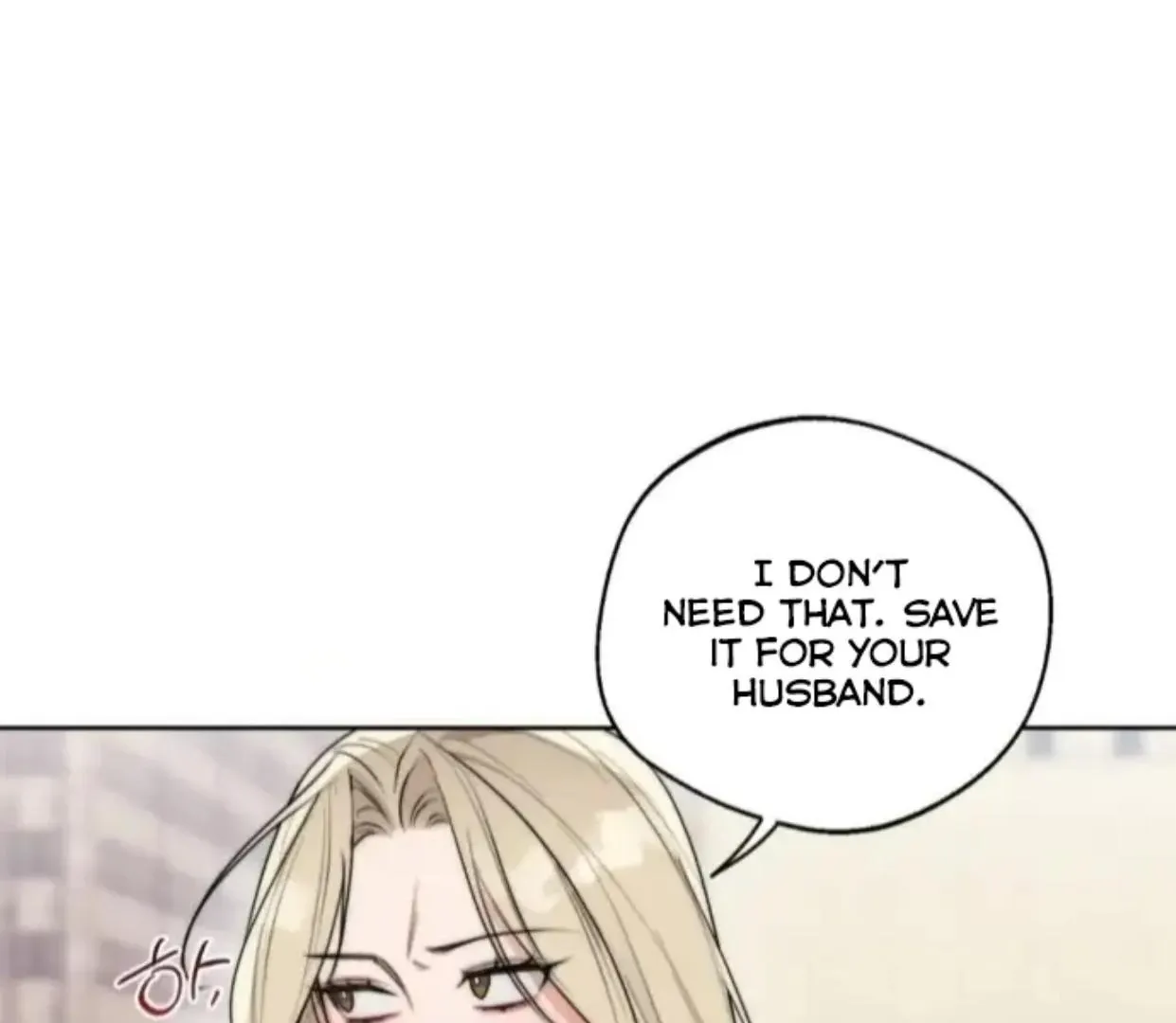 Drunken my Boss Chapter 30 page 14 - 