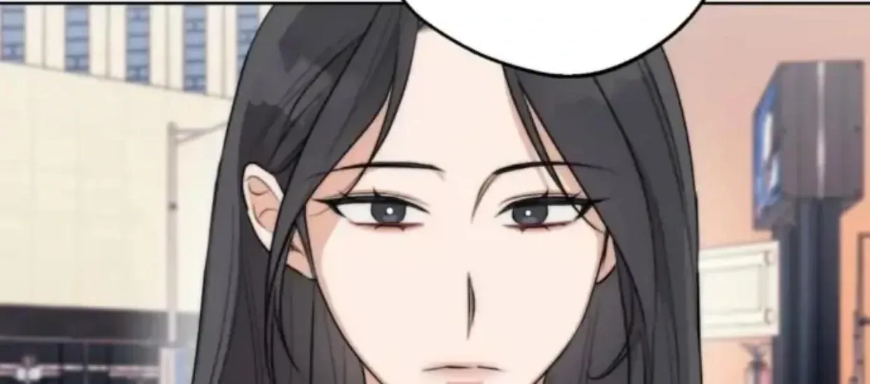 Drunken my Boss Chapter 30 page 18 - 