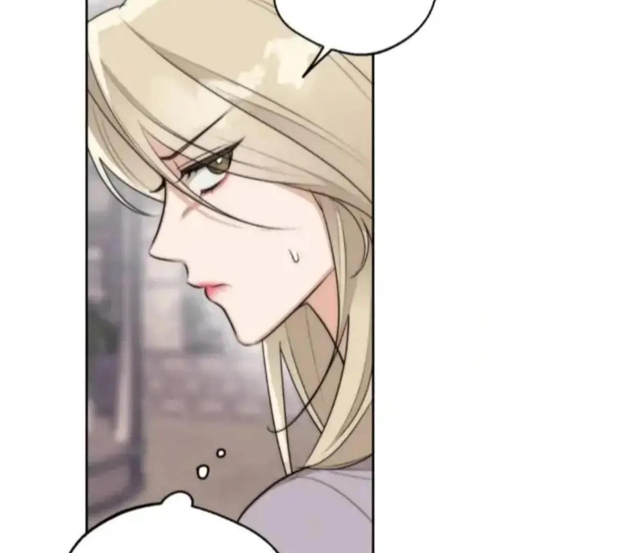 Drunken my Boss Chapter 30 page 22 - 