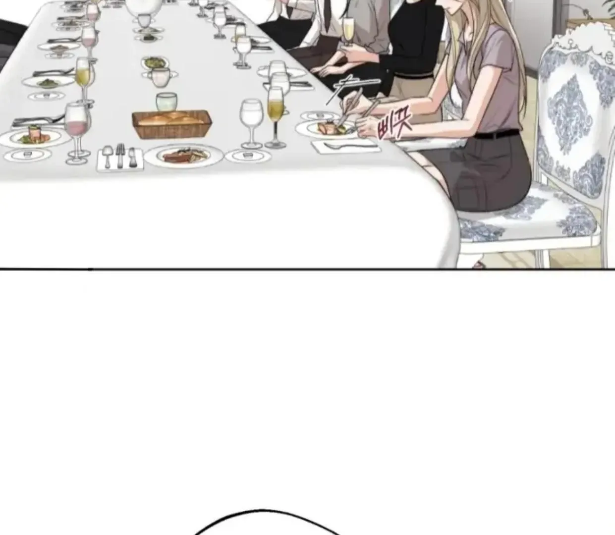 Drunken my Boss Chapter 30 page 29 - 