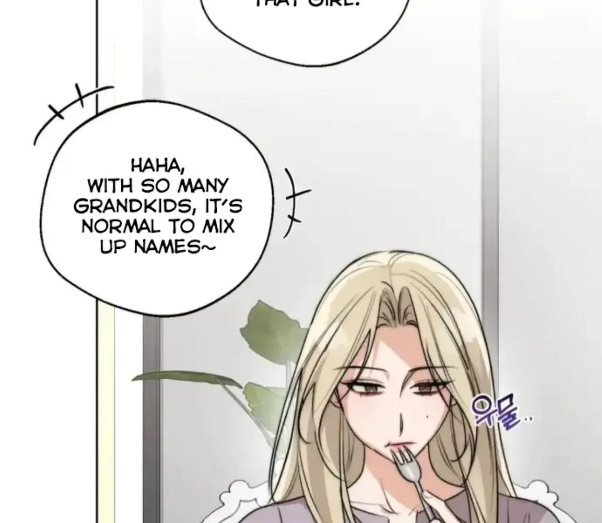 Drunken my Boss Chapter 30 page 32 - 