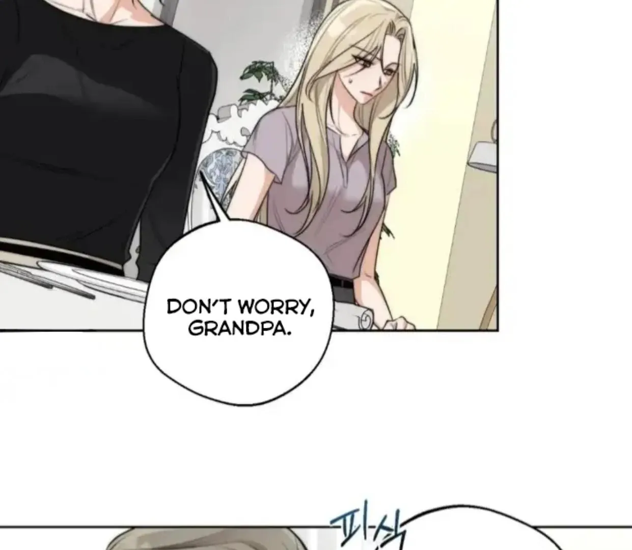 Drunken my Boss Chapter 30 page 37 - 