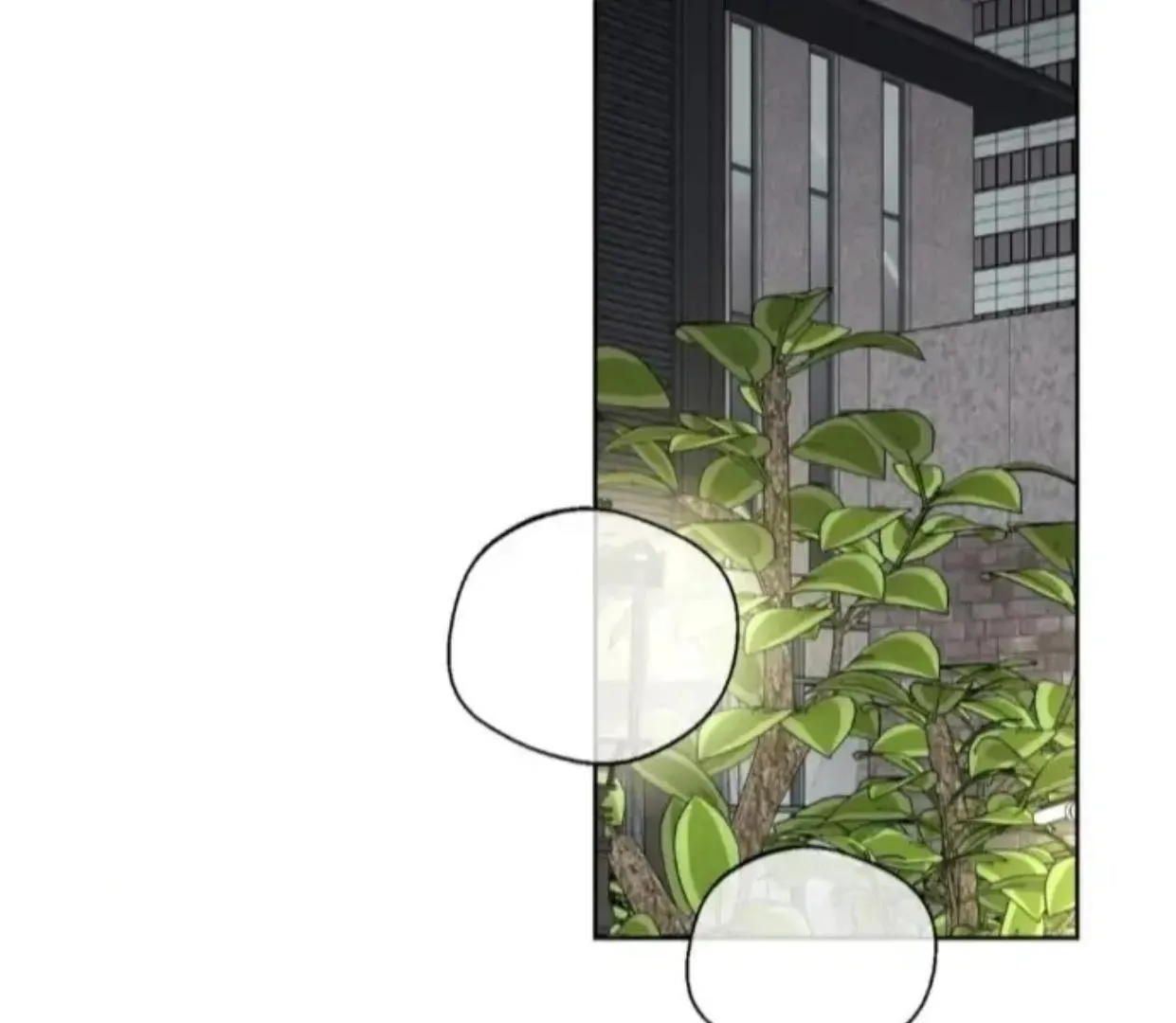 Drunken my Boss Chapter 30 page 48 - 