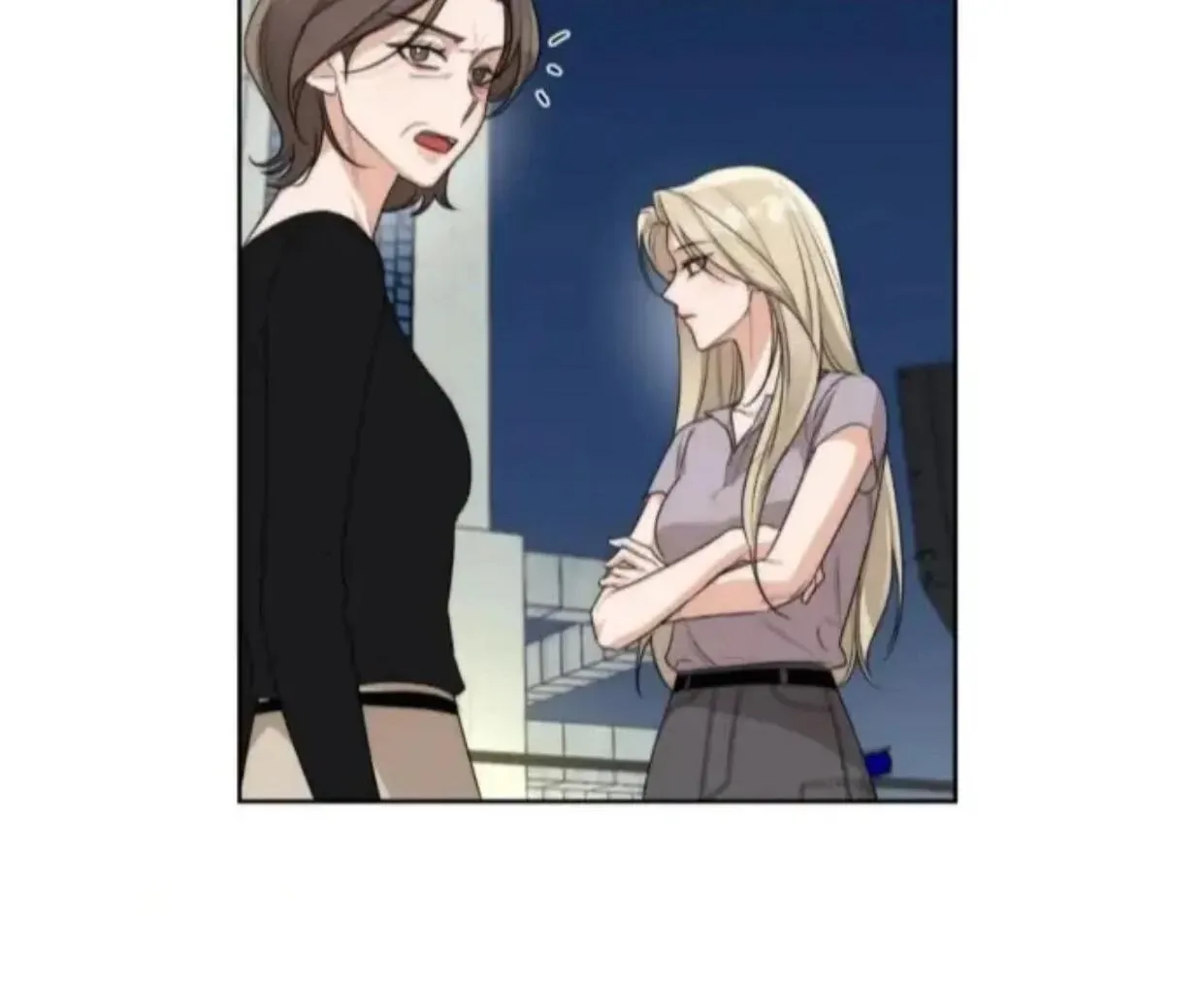 Drunken my Boss Chapter 30 page 51 - 