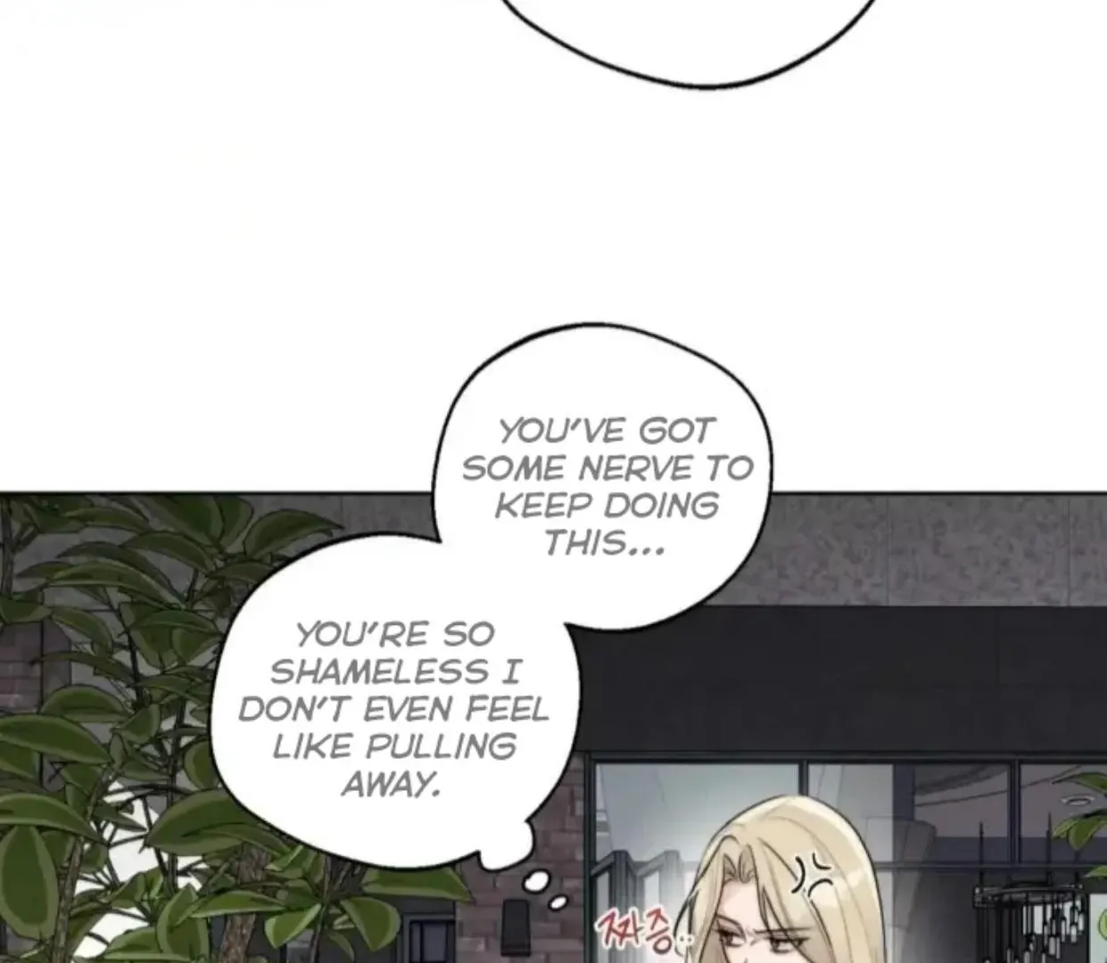 Drunken my Boss Chapter 30 page 63 - 