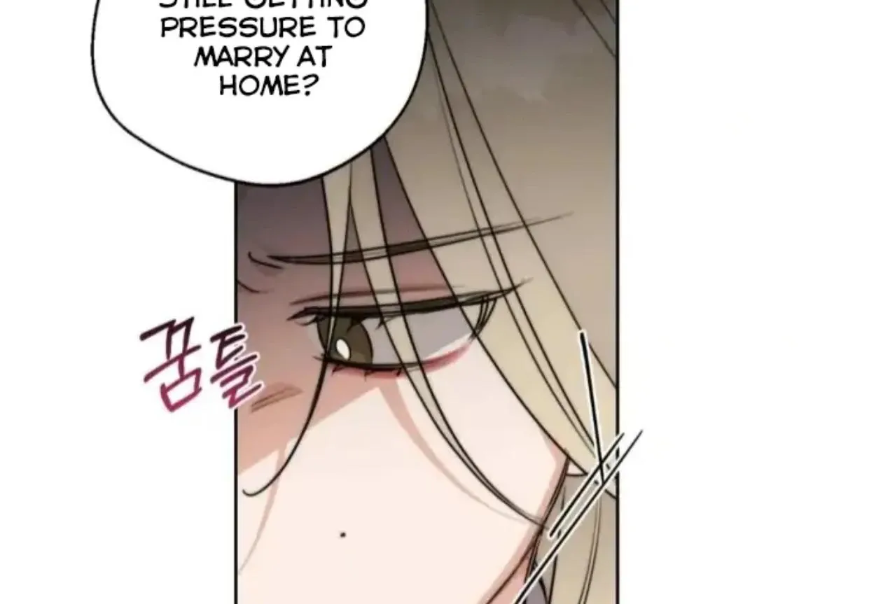 Drunken my Boss Chapter 30 page 65 - 
