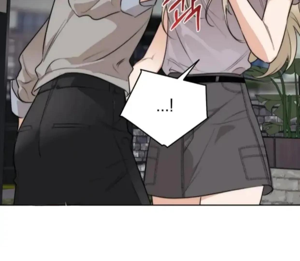 Drunken my Boss Chapter 30 page 79 - 