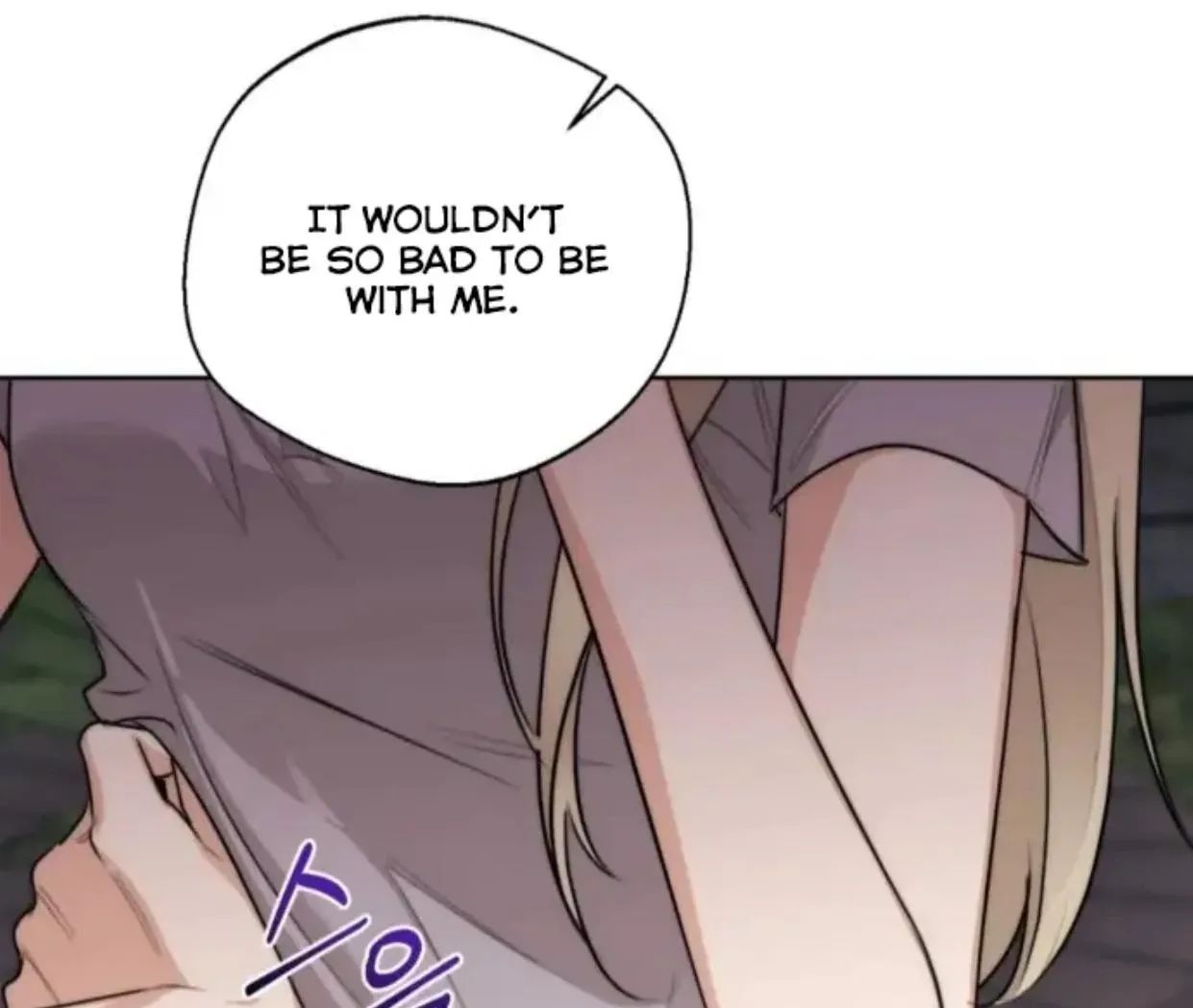 Drunken my Boss Chapter 30 page 80 - 