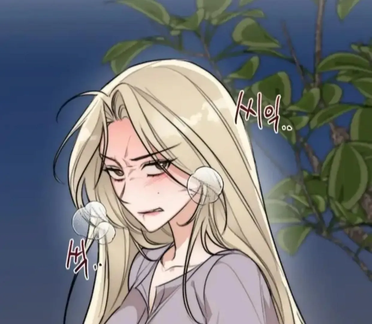 Drunken my Boss Chapter 30 page 84 - 