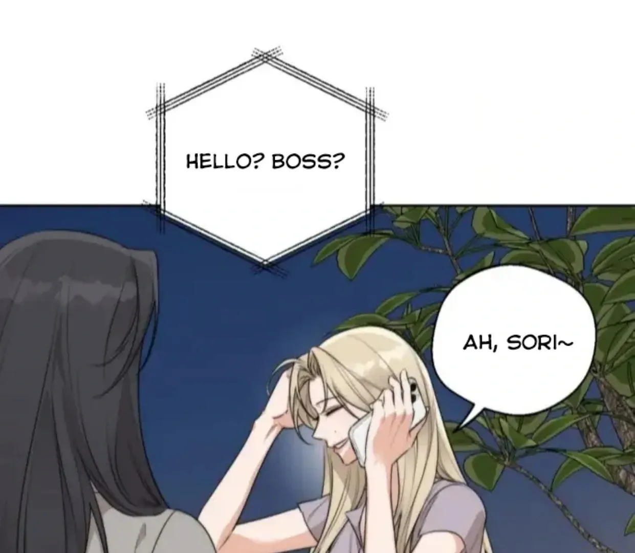 Drunken my Boss Chapter 30 page 90 - 