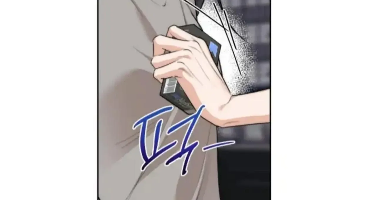 Drunken my Boss Chapter 30 page 96 - 