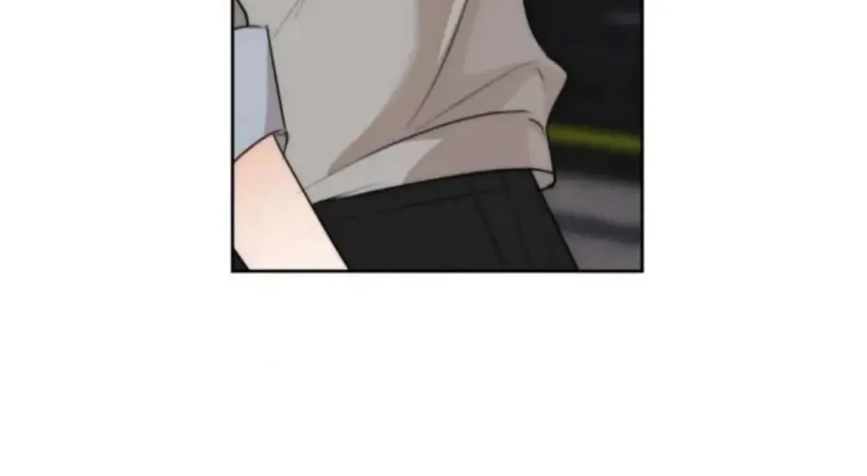 Drunken my Boss Chapter 30 page 97 - 