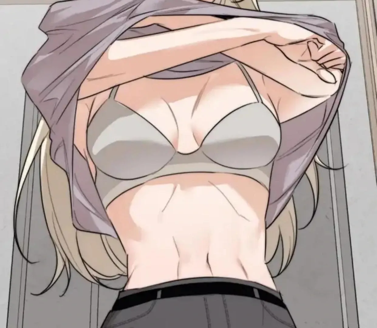 Drunken my Boss Chapter 31 page 2 - 