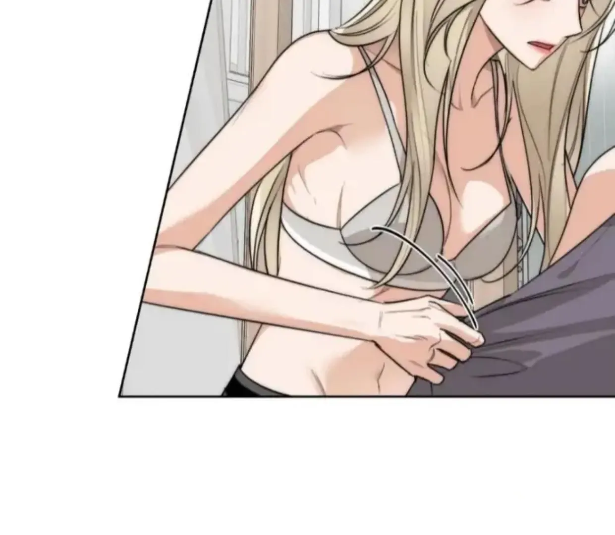 Drunken my Boss Chapter 31 page 11 - 