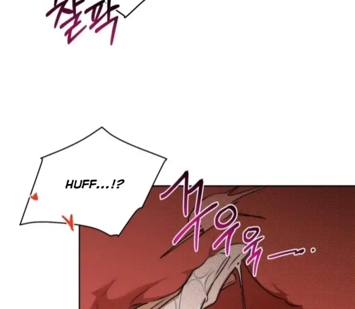 Drunken my Boss Chapter 31 page 107 - 