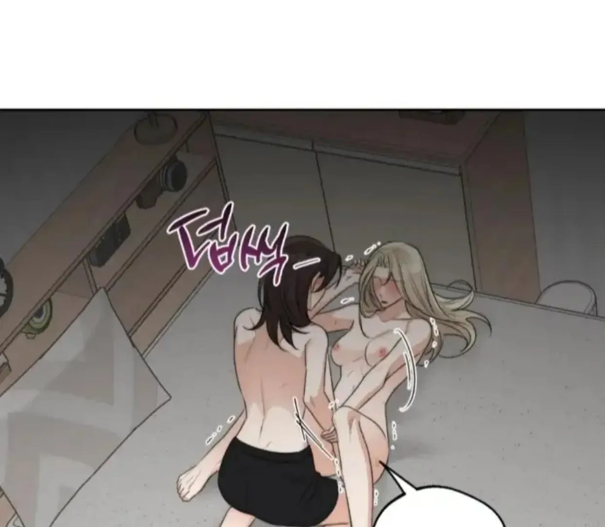 Drunken my Boss Chapter 31 page 117 - 