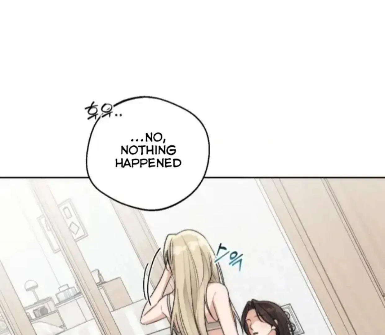 Drunken my Boss Chapter 31 page 19 - 