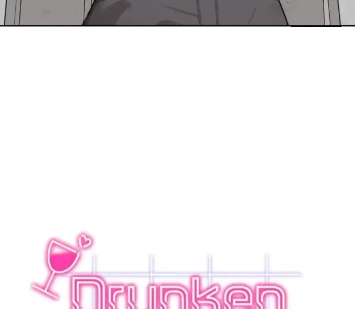 Drunken my Boss Chapter 31 page 3 - 