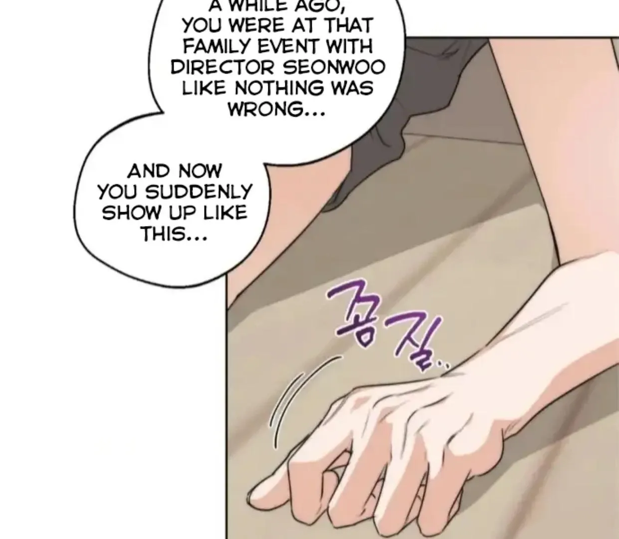 Drunken my Boss Chapter 31 page 23 - 