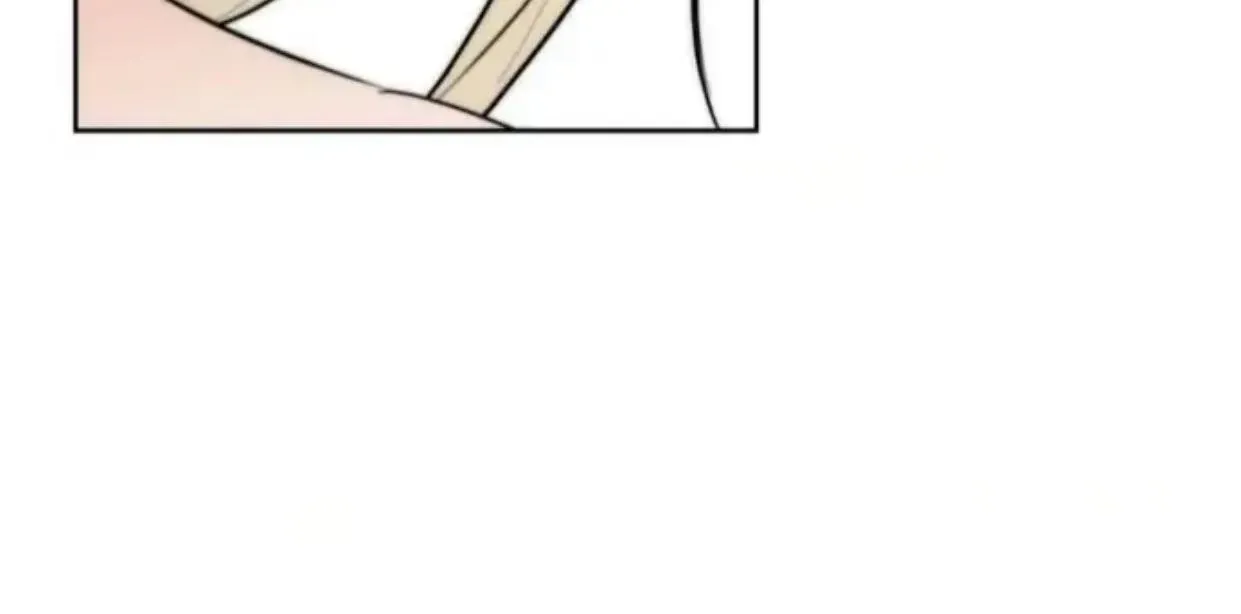 Drunken my Boss Chapter 31 page 27 - 