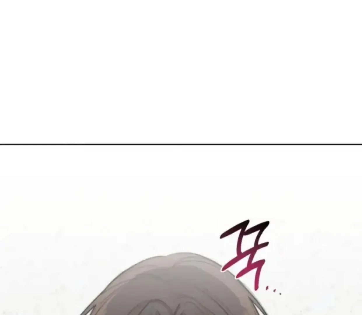 Drunken my Boss Chapter 31 page 34 - 