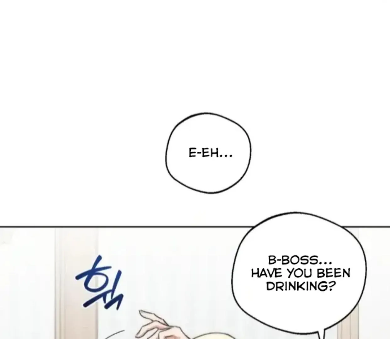 Drunken my Boss Chapter 31 page 5 - 