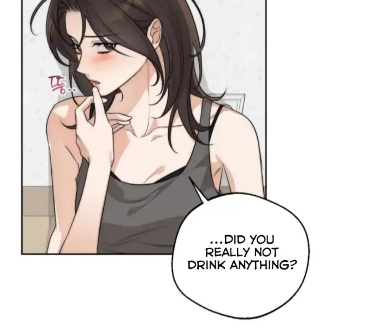 Drunken my Boss Chapter 31 page 46 - 