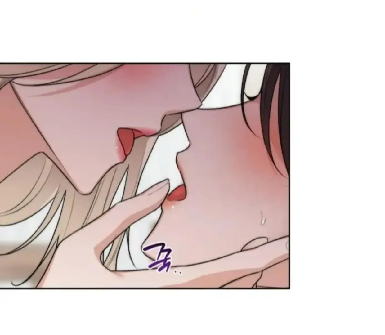 Drunken my Boss Chapter 31 page 49 - 