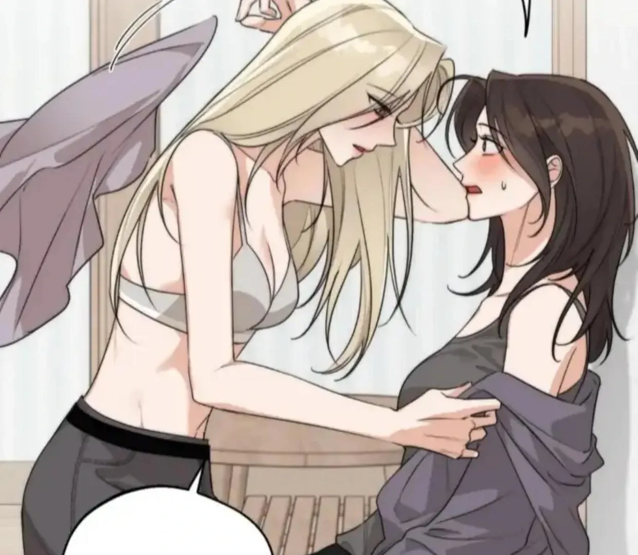 Drunken my Boss Chapter 31 page 6 - 
