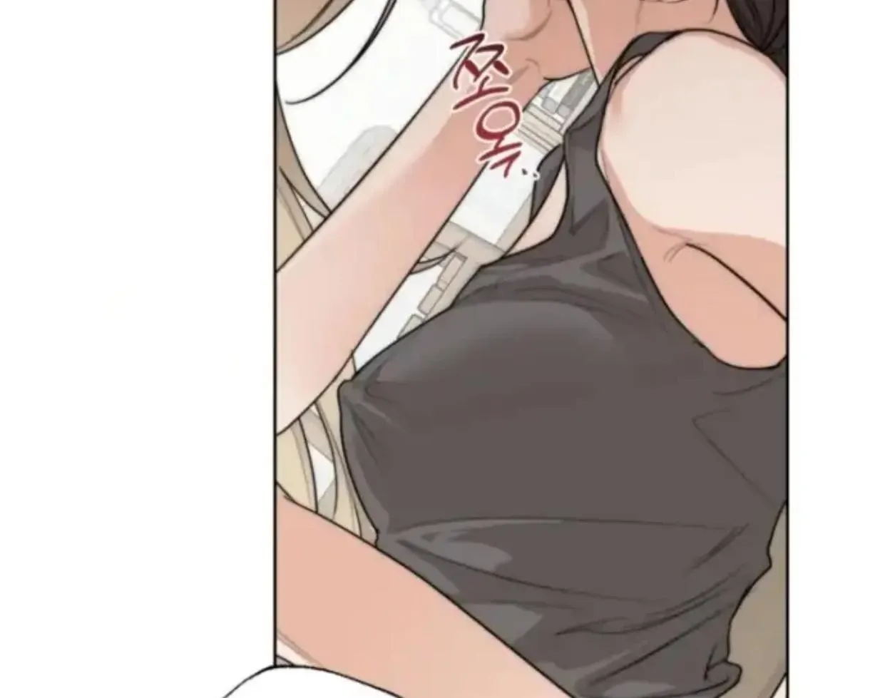 Drunken my Boss Chapter 31 page 57 - 