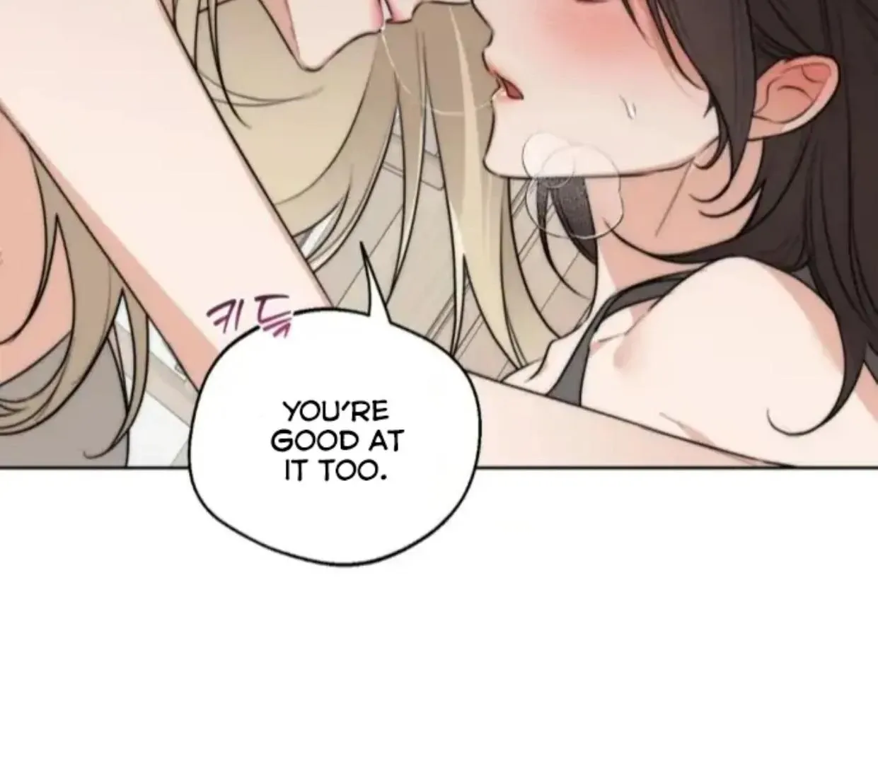 Drunken my Boss Chapter 31 page 60 - 