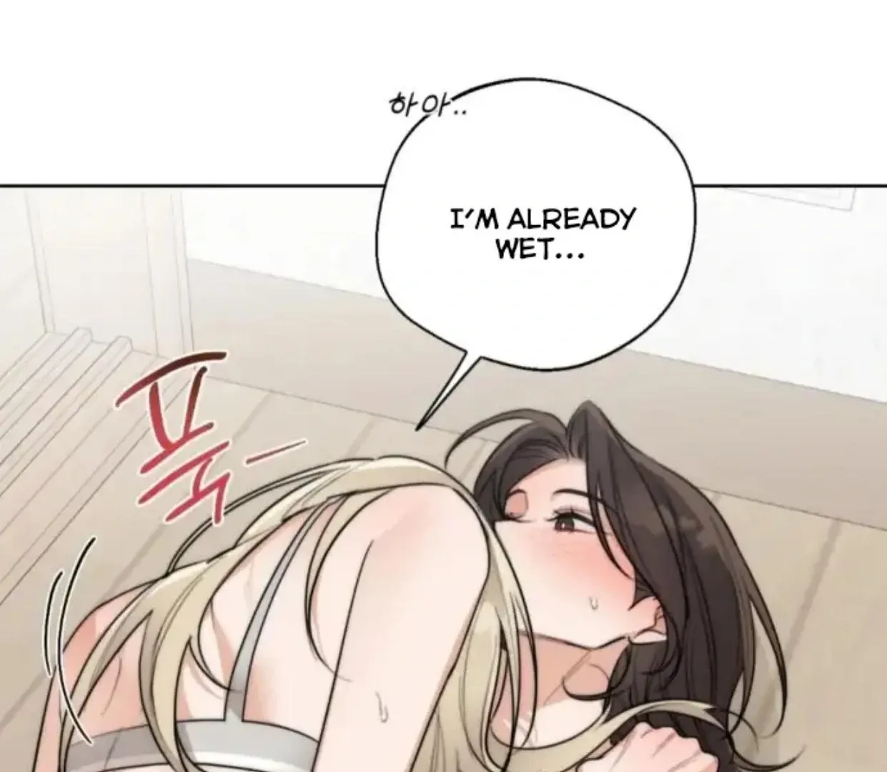 Drunken my Boss Chapter 31 page 61 - 