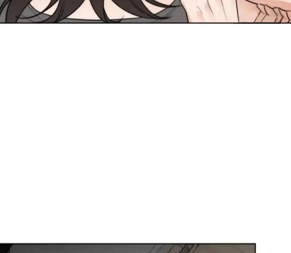 Drunken my Boss Chapter 31 page 70 - 